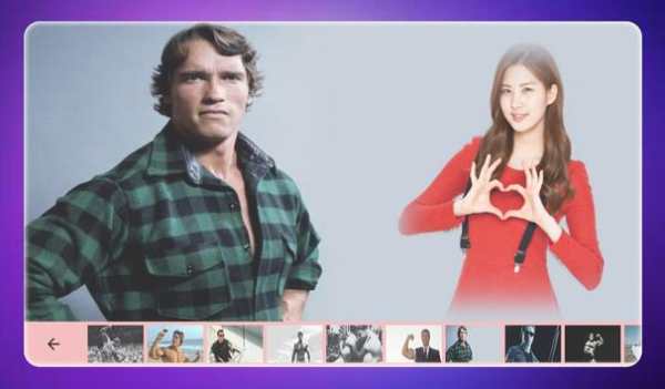 Click With Arnold Schwarzenegger screenshot 2