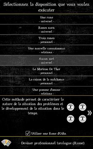 Divination sur les runes screenshot 3