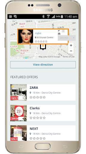 Dubai Shopping Malls screenshot 7