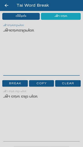 TMK Font Converter screenshot 5