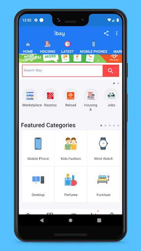 iBay Maldives screenshot 1