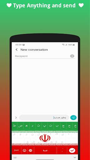 Farsi Keyboard 2020 - Persian Language Keyboard screenshot 2