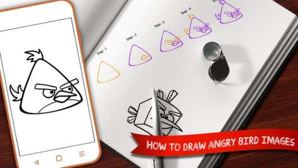 Learn To Draw Angry Birds स्क्रीनशॉट 4