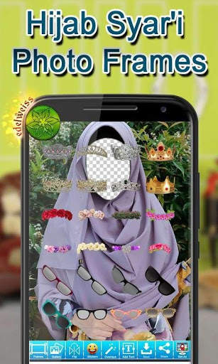 Hijab Syar'i Photo Frames 3 تصوير الشاشة