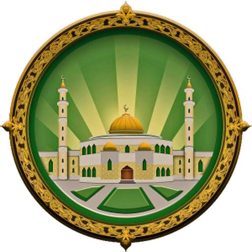 Islamic App 6.0