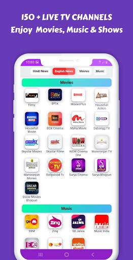 All Shopping Apps: All in One Online Shopping App screenshot 7
