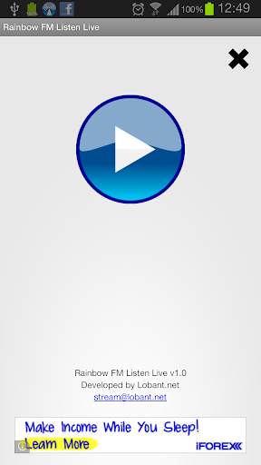 LASP Player for Magic FM Roma screenshot 1