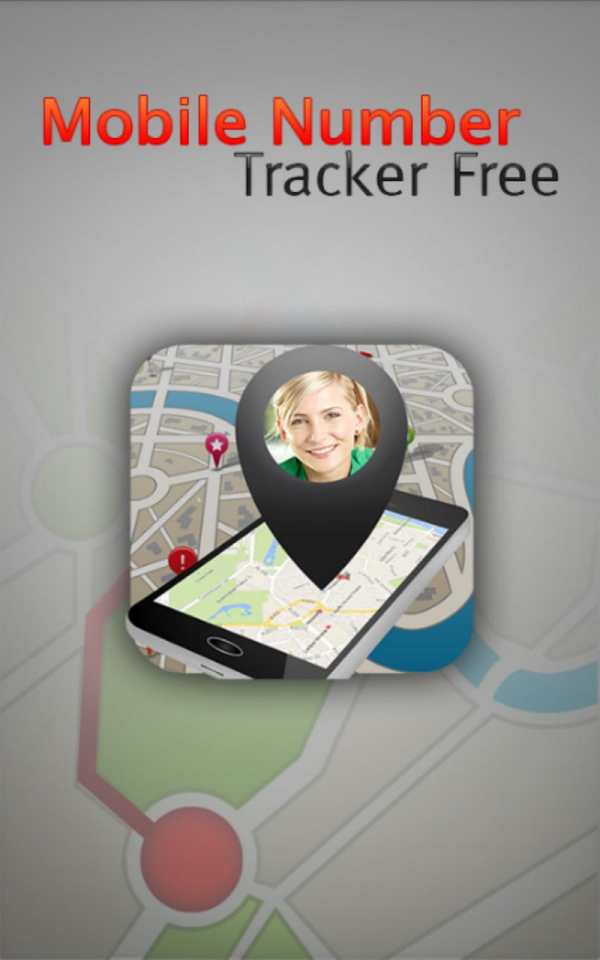 Mobile Number Tracker free screenshot 4