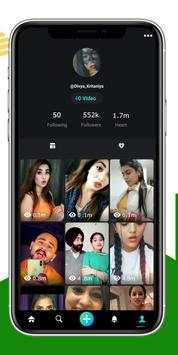 Ungli screenshot 7