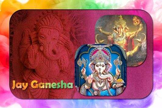 Bal Ganesh Photo Frame скриншот 1