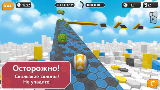 GyroSphere Trials скриншот 4