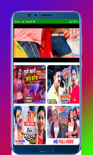 Latest bhojpuri video song , bhojpuri gana video screenshot 5