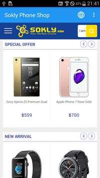 Phone Shops In Cambodia screenshot 3