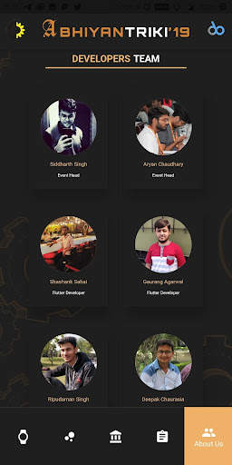 Abhiyantriki screenshot 8