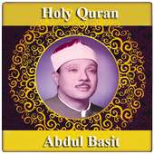 Holy Quran audio offline on 9Apps