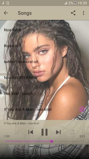 noa kirel songs 2020 without internet screenshot 5