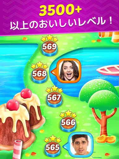 Ice Cream Paradise: マッチ3 screenshot 12
