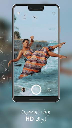Loopsie -  Pixeloop Video Effects & Living Photos 6 تصوير الشاشة