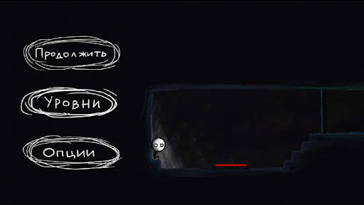 That Level Again скриншот 1