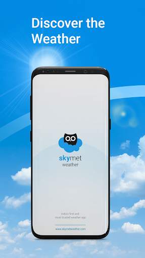 Skymet Weather скриншот 1