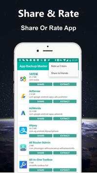 التطبيق النسخ الاحتياطي - APK مستخرج 6 تصوير الشاشة