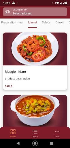 Sultan Grill | سلطان الشواية 3 تصوير الشاشة