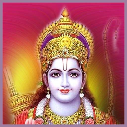 Shri Ramayan Aarti 3.0