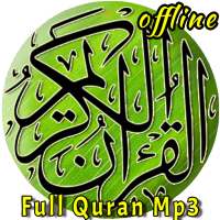 Al-Quran MP3 Full Offline logo