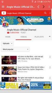 2017 new Bhojpuri Song🎵 screenshot 5