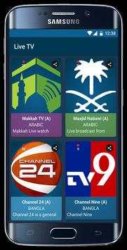 Live TV screenshot 2