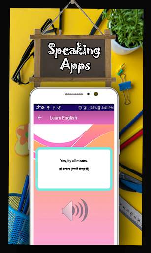English Speaking : Hindi To English Offline screenshot 2