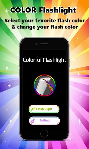 Color Flashlight-Disco light, Color light screenshot 2