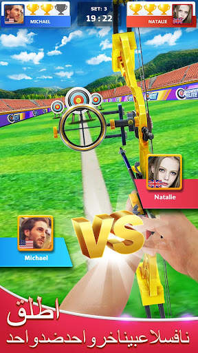 Archery Elite™ - Archero Game 1 تصوير الشاشة