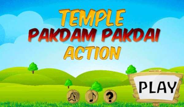 Temple Pakdam Action Pakdai screenshot 1