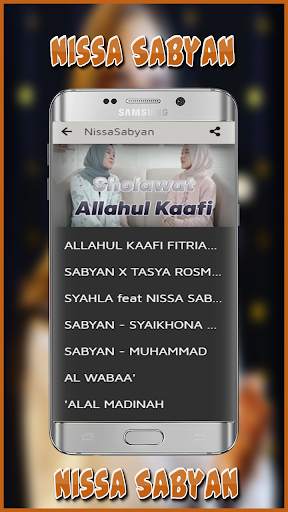 Allahul Kafi Sholawat Offline Pelancar Rezeki screenshot 2