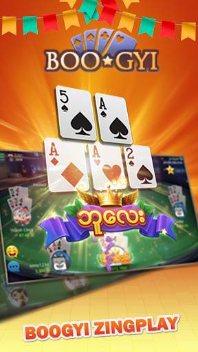 ZingPlay Games: Shan, 13 cards 7 تصوير الشاشة