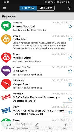 MAX-Security 2 تصوير الشاشة