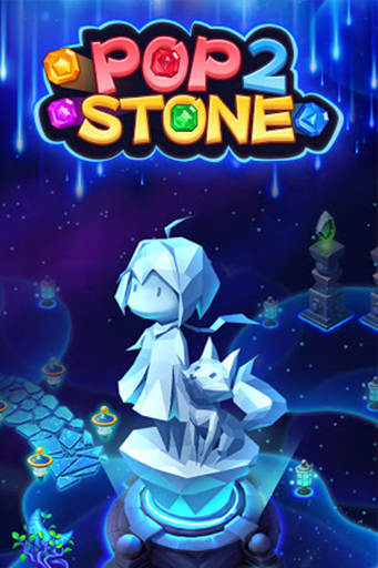 Pop Stone 2 - Match 3 Game 6 تصوير الشاشة