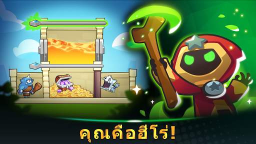 ความโลภของซัมมอนเนอร์ screenshot 6