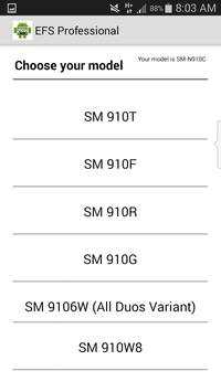 EFS Manager(IMEI)-Note4 screenshot 3