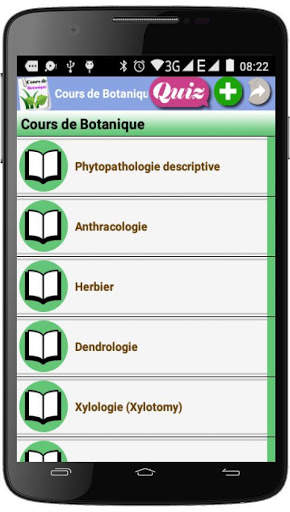 Cours de Botanique скриншот 1