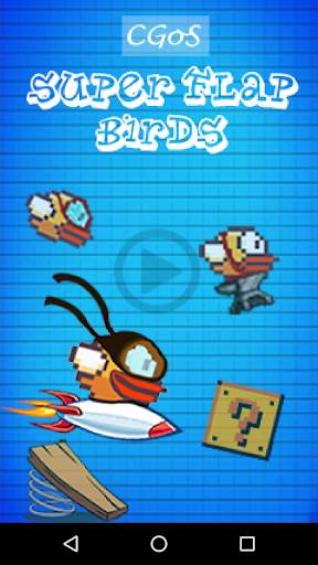 Super Flap Birds screenshot 1