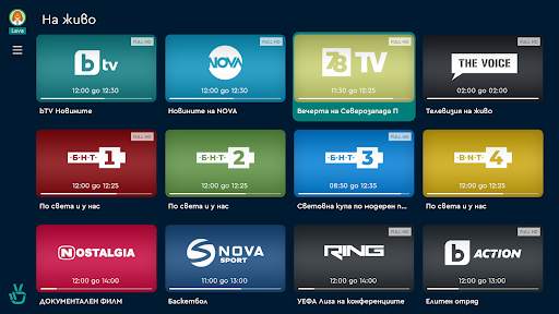 bgtime.tv screenshot 18