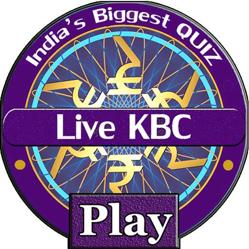Live KBC - कौन बनेगा करोड़पति ( gk quiz Game ) screenshot 2