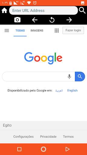 متصفح سريع 1 تصوير الشاشة