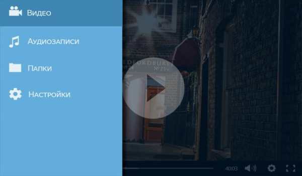 4K MX Player Pro screenshot 9