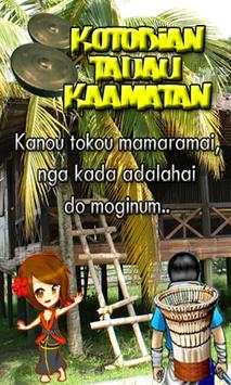 Kaamatan Greeting скриншот 6