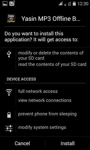 Yasin MP3 Offline By Ten Imam screenshot 2