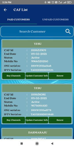APSFL LMO screenshot 2