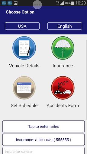 Vehicle Docs screenshot 1